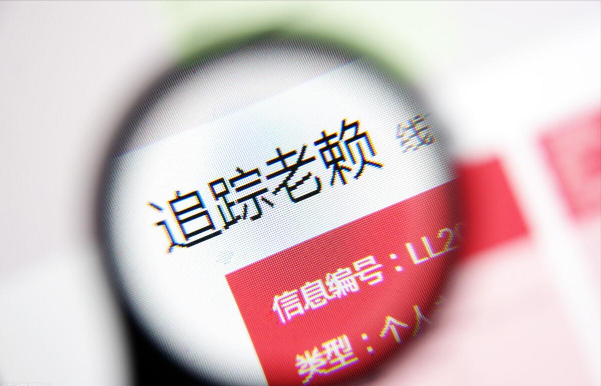 中国人民银行个人征信报告查询,个人征信报告哪个银行都可以吗