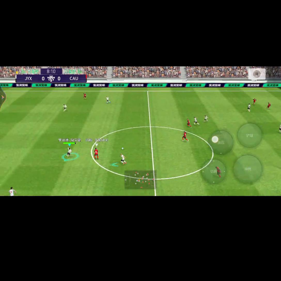 足球的魅力,足球的魅力文案