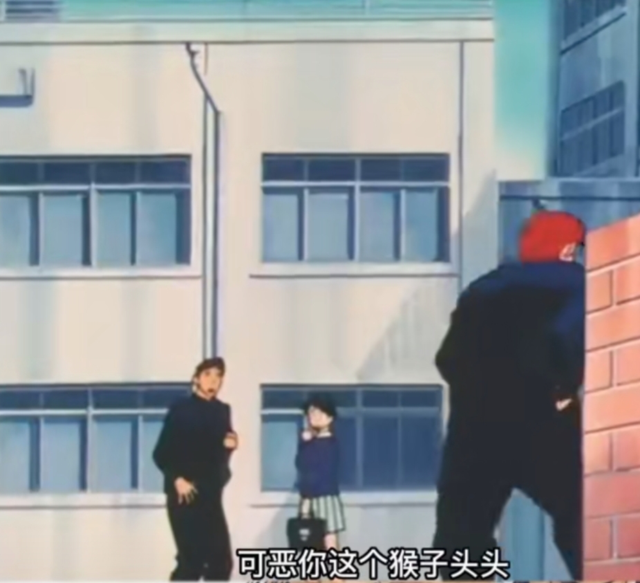 灌篮高手樱木花道黑历史,灌篮高手樱木花道100个事件