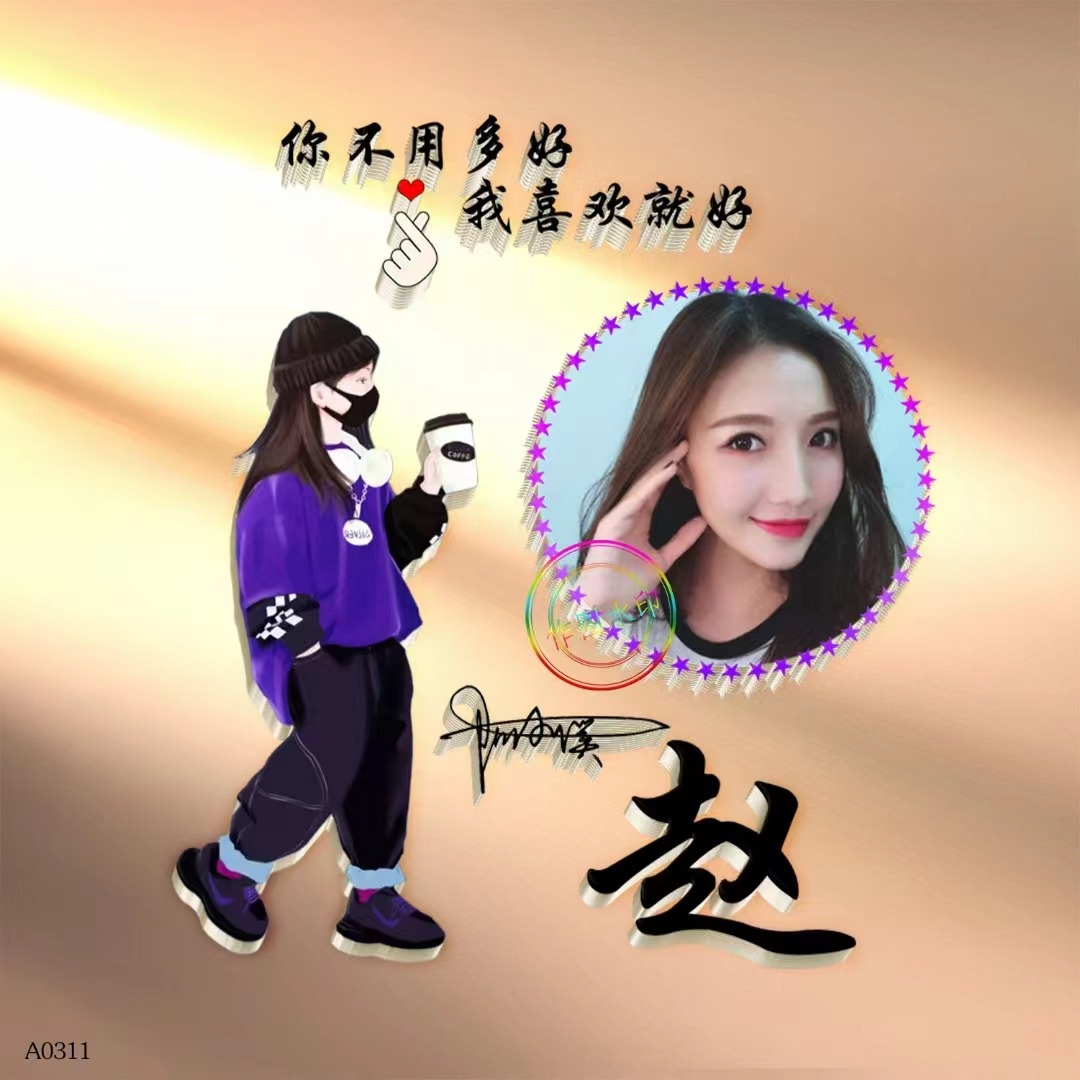 龙微信头像100张霸气,微信头像励志阳光正能量姓氏龙