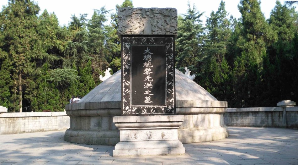 从古到今都没找到的名人墓,八十年代修铁路发现的大墓