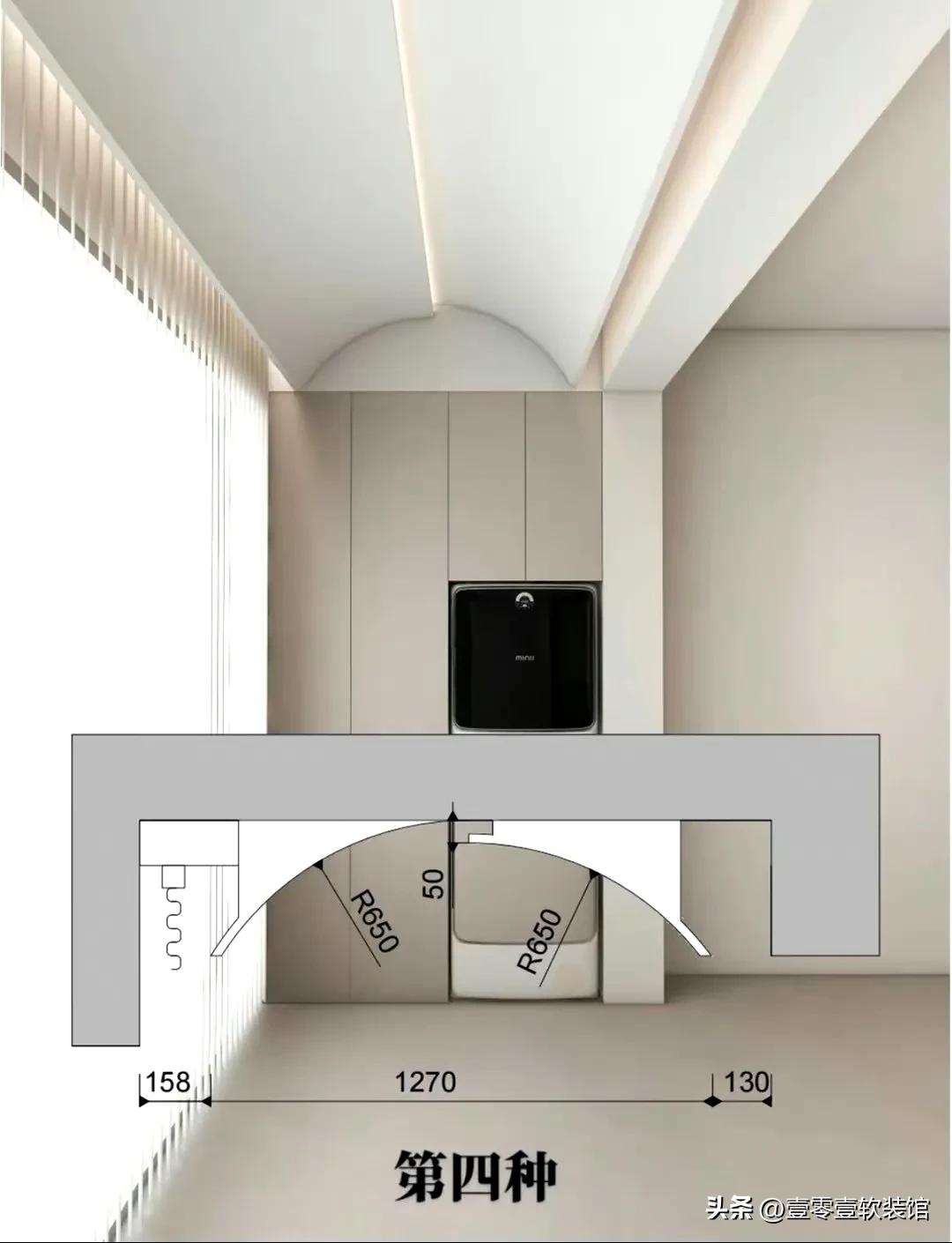 阳台电动晾衣架吊顶哪种实用,阳台双眼皮吊顶尺寸及做法