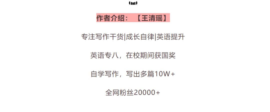 如何一个月涨粉十万短视频带货,内容涨粉必经的7个技巧
