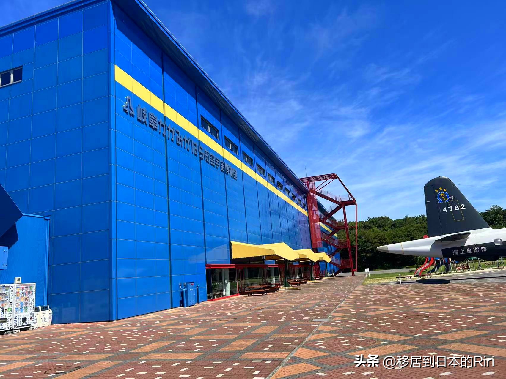 东京名古屋游玩攻略,日本名古屋高山游记