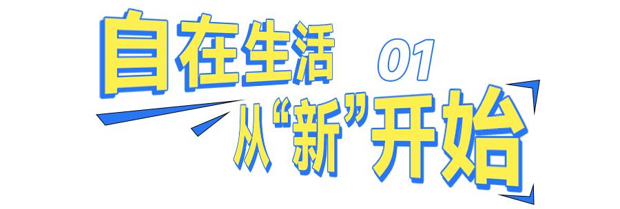 武汉经开万达怎么样啊,武汉经开万达人气