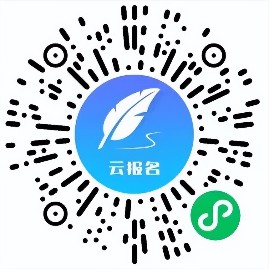 西安未央区千人千场乒乓球比赛,西安市未央区乒乓球青少年公开赛