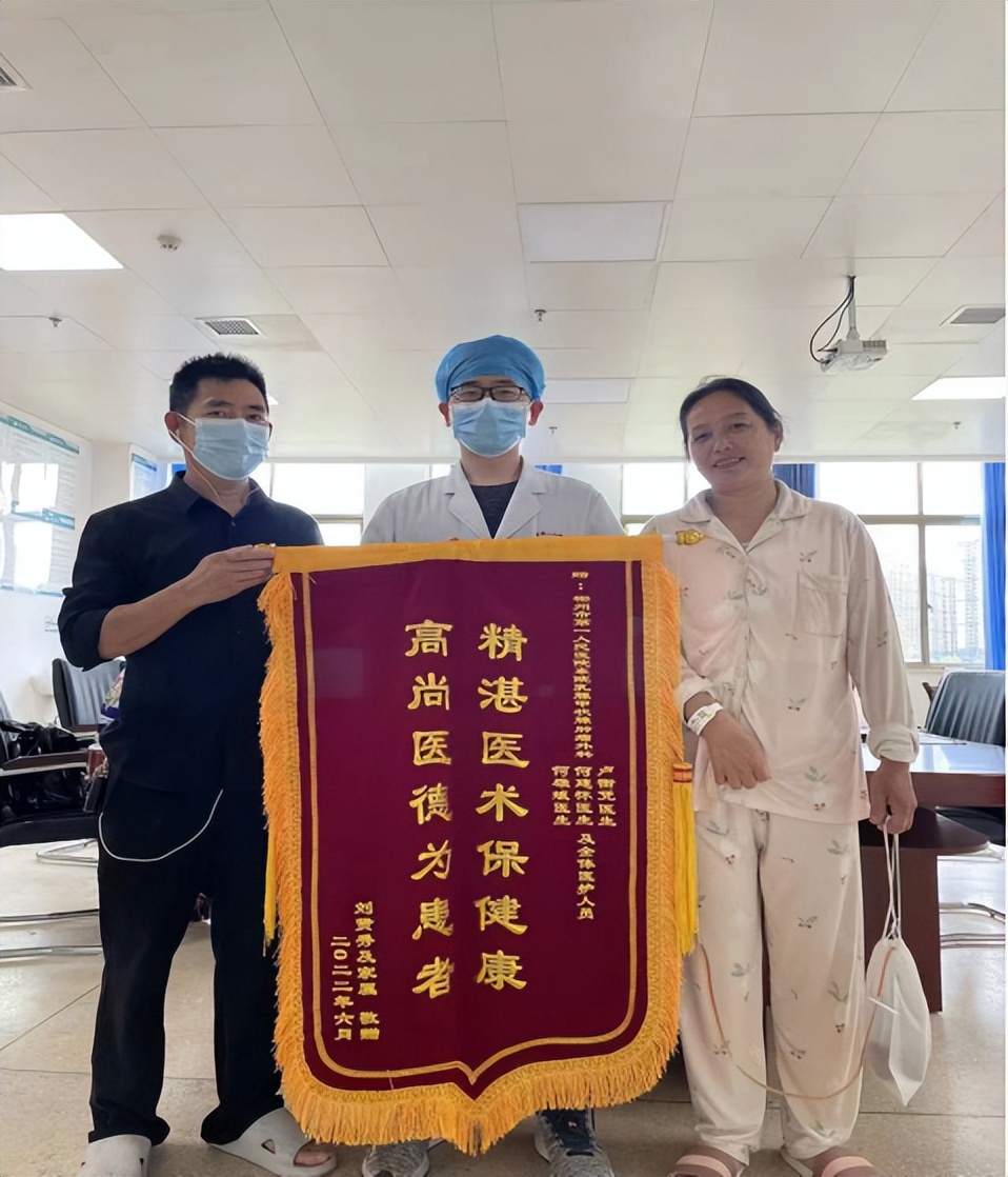 卓越护理普外科案例,乳腺甲状腺外科总院