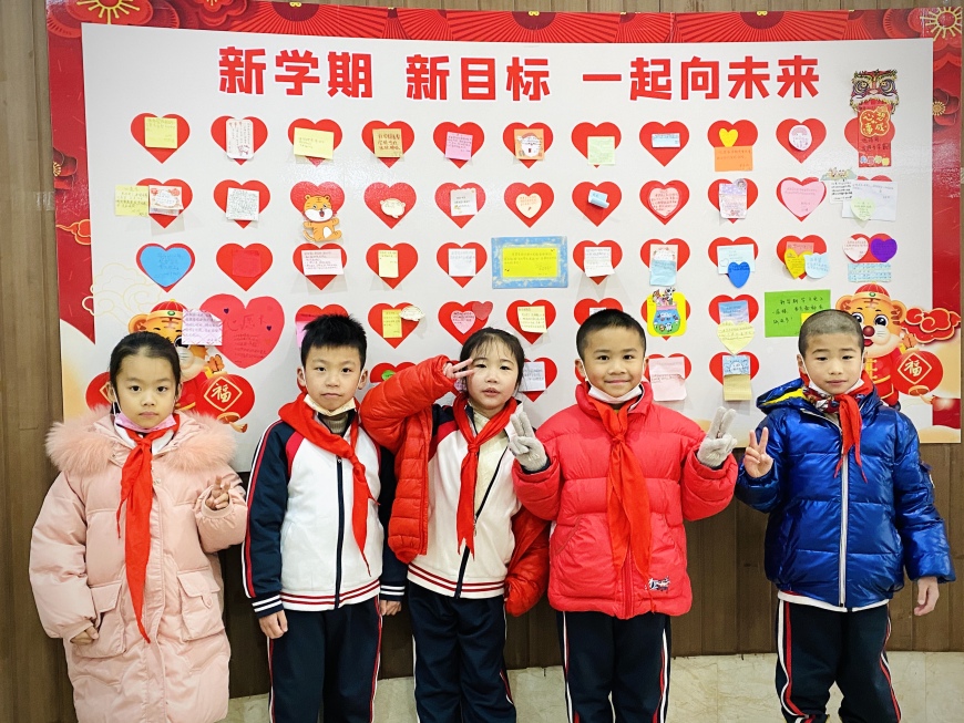 火力全开向未来演讲,虎力全开向未来展板