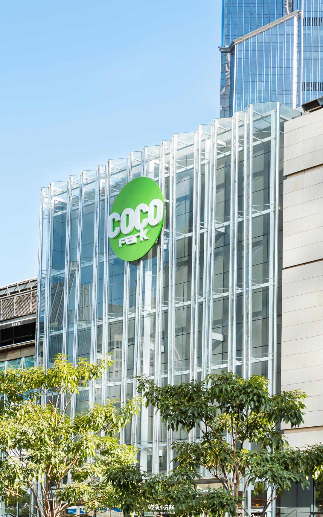 深圳年终大促,福田新年活动策划