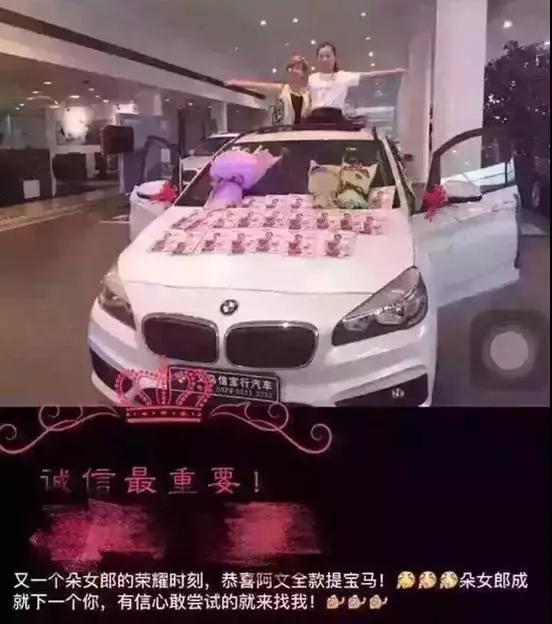 张庭冻结的20亿是现金吗,张庭冻结资金达6亿