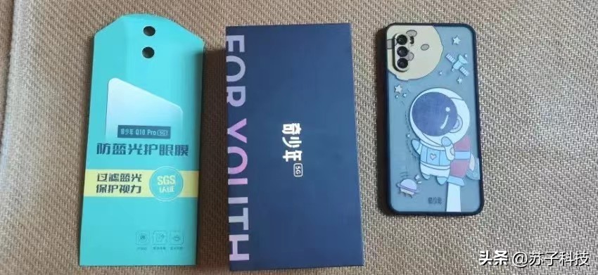 360学生防沉迷手机推荐,360戒网瘾手机有什么功能