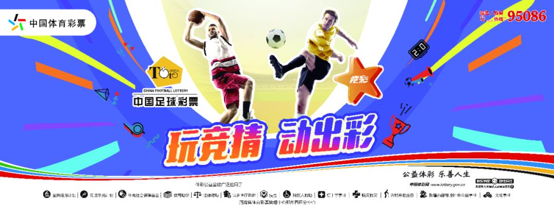 请大家奔走相告,请奔走相告啥意思