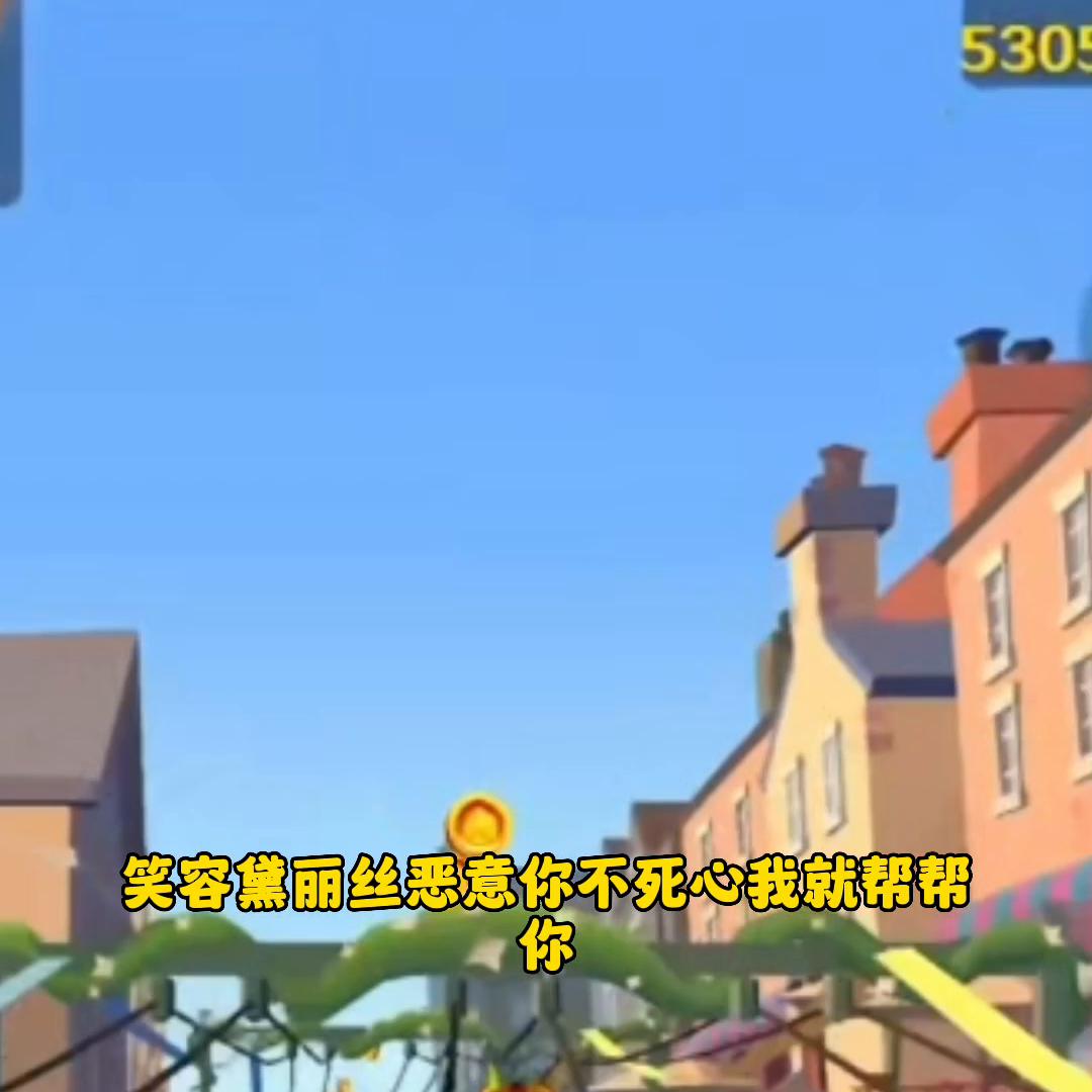 平平忘怀结局包你满意