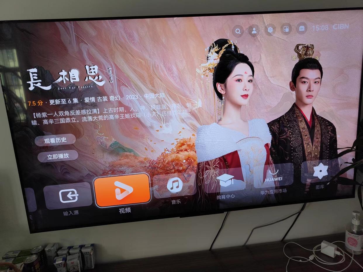 海信今天发布的新款电视,海信哪个系列的电视好85寸