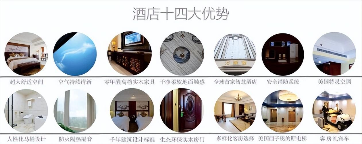 长沙万家丽广场为什么叫宇宙中心,长沙的宇宙中心在哪里