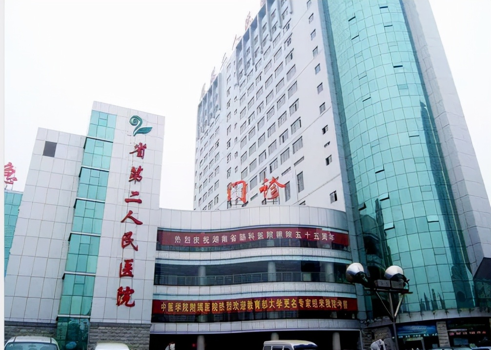 长沙南湖新城,长沙南湖片区一号地块