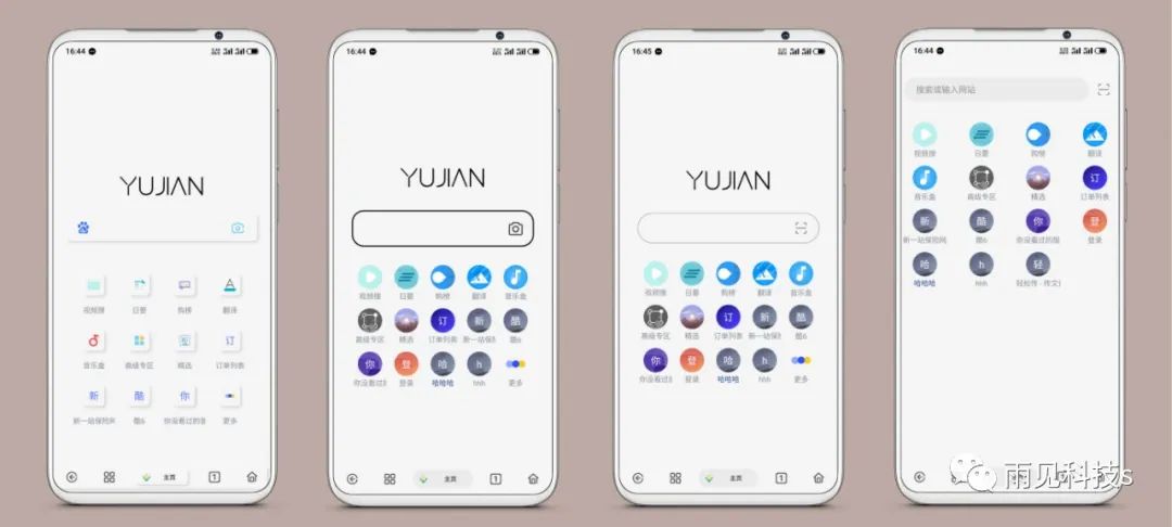 个人开发app盈利,个人开发一个app能卖多少钱