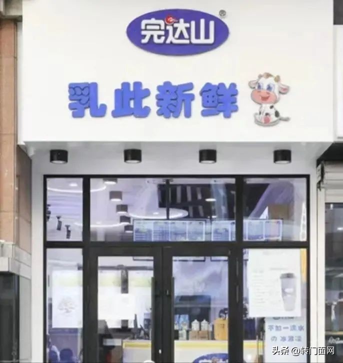 茅台集团回应原价卖茅台酒,茅台再次跨界卖咖啡