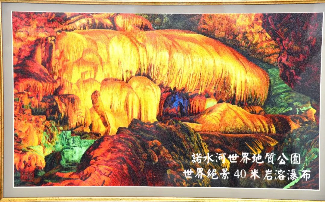 如果你要写通江，就不能只写通江