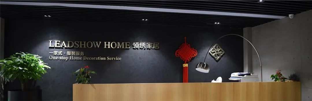 领绣菁华墙布王者,领绣墙布的卖点和特点