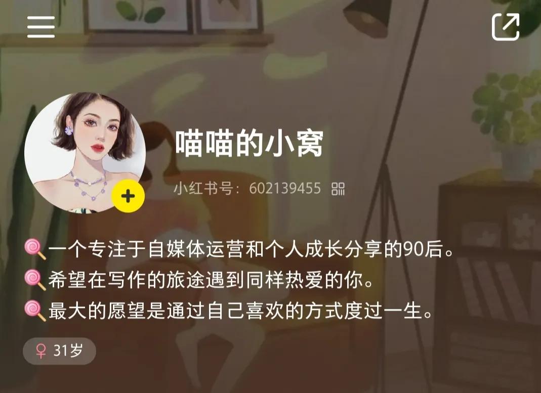 过年有什么副业可以赚钱,周末在家搞啥副业赚钱