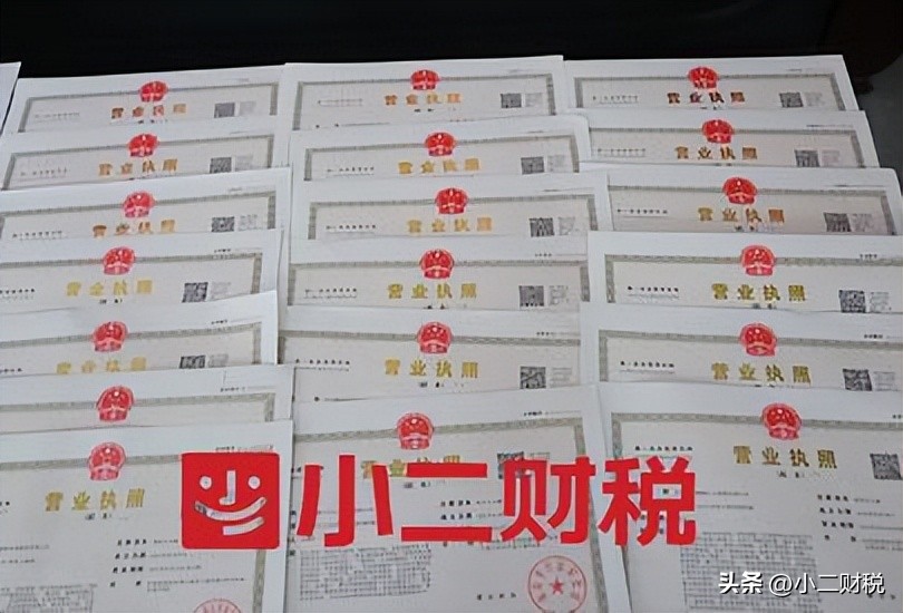 南昌变更公司办理流程,怎么在江西网上申请变更企业地址