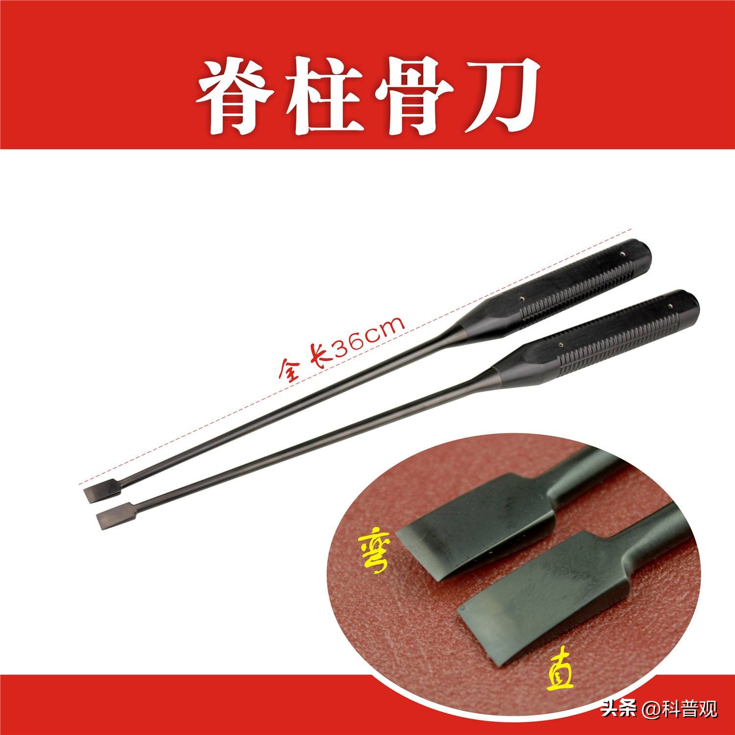 手术刀被垄断,美国垄断医疗器械