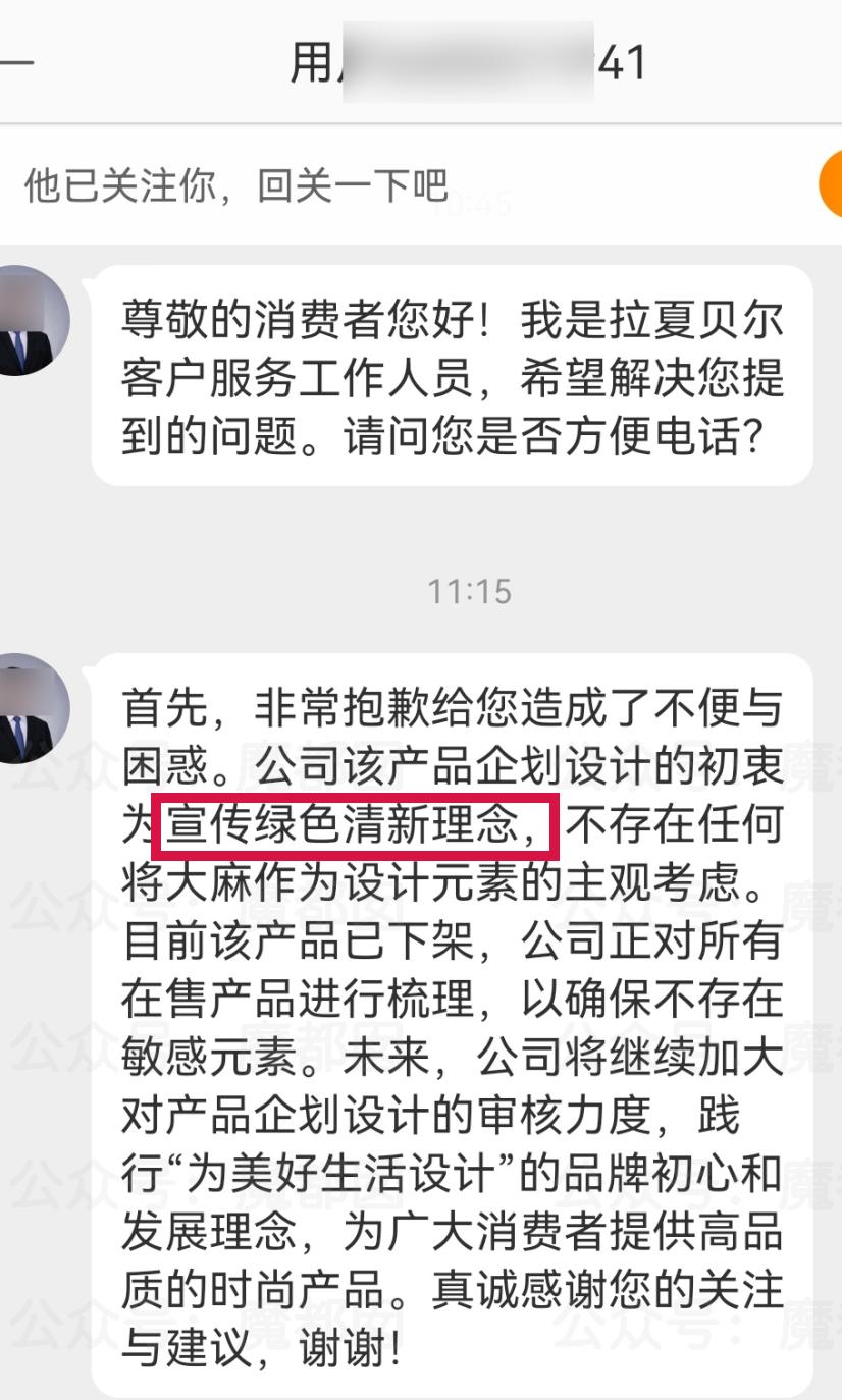 儿童刺绣亮片t恤,12个有毒童装品牌