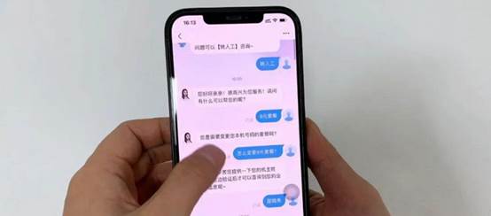 手机号怎么变更便宜套餐,手机号转套餐怎么办理