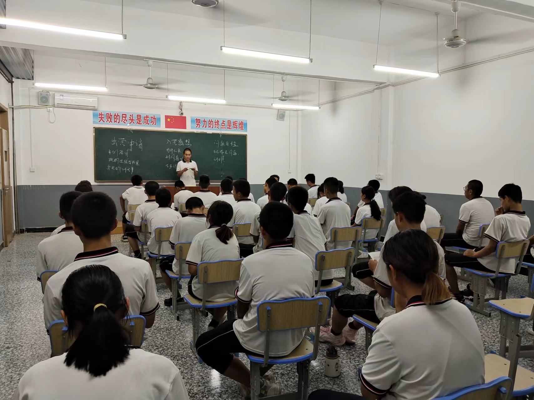 孩子沉迷玩手机怎么戒掉,小孩沉迷游戏去戒网学校
