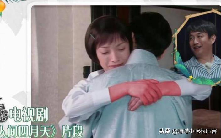 短粗手的女明星,粗短手女星