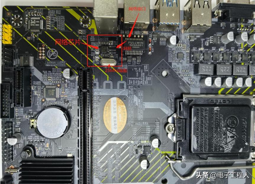 主板鉴别新旧,主板真伪查询