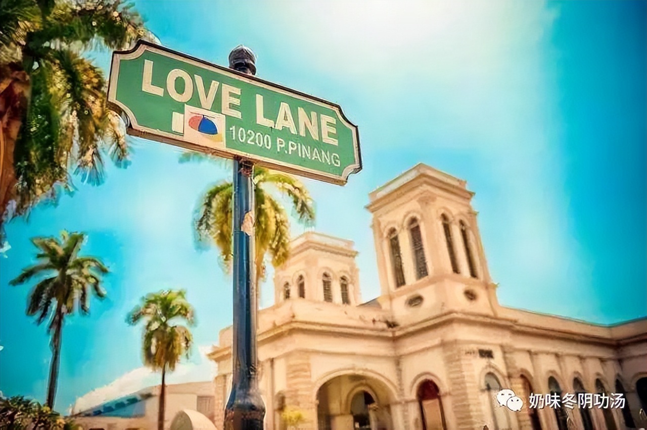 探访马来西亚槟城,马来西亚老街槟城