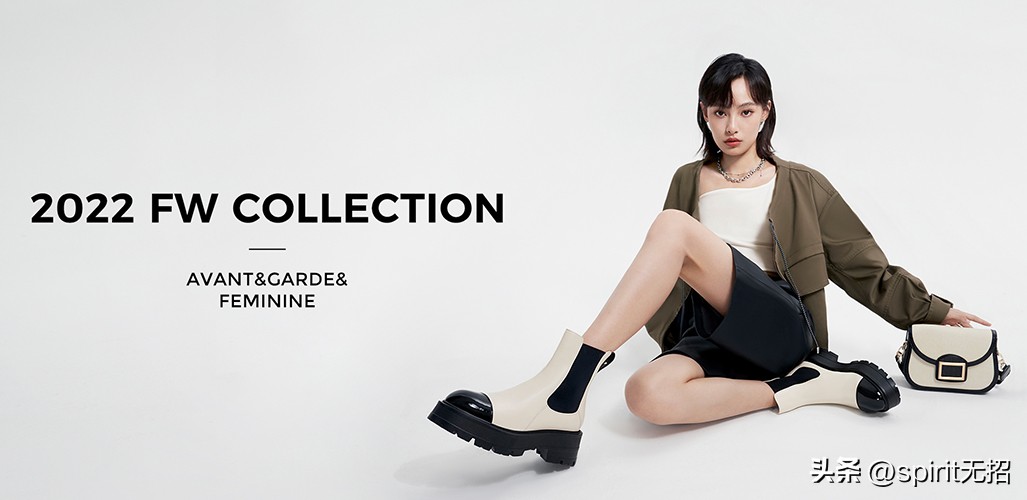 案例分析丨从波司登和百丽BELLE看“国产老牌”如何华丽转身！