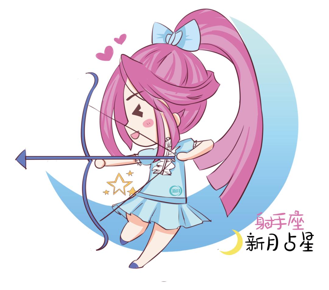 射手座新月许愿指南,2019年射手座新月时间