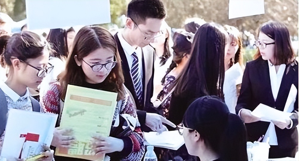 到2025年最紧缺的十大专业人才,十大紧缺人才专业排名表