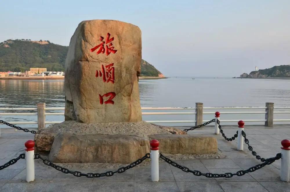 大连旅游攻略3天2夜住宿,大连旅游攻略视频