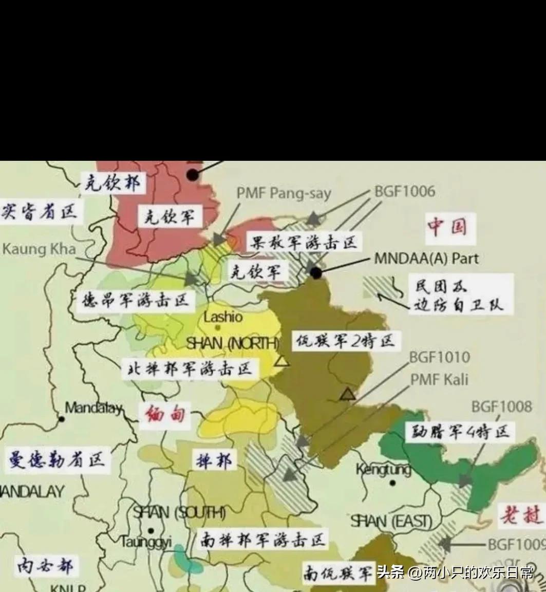 缅北真实生活最危险的地方,缅甸北部人间地狱