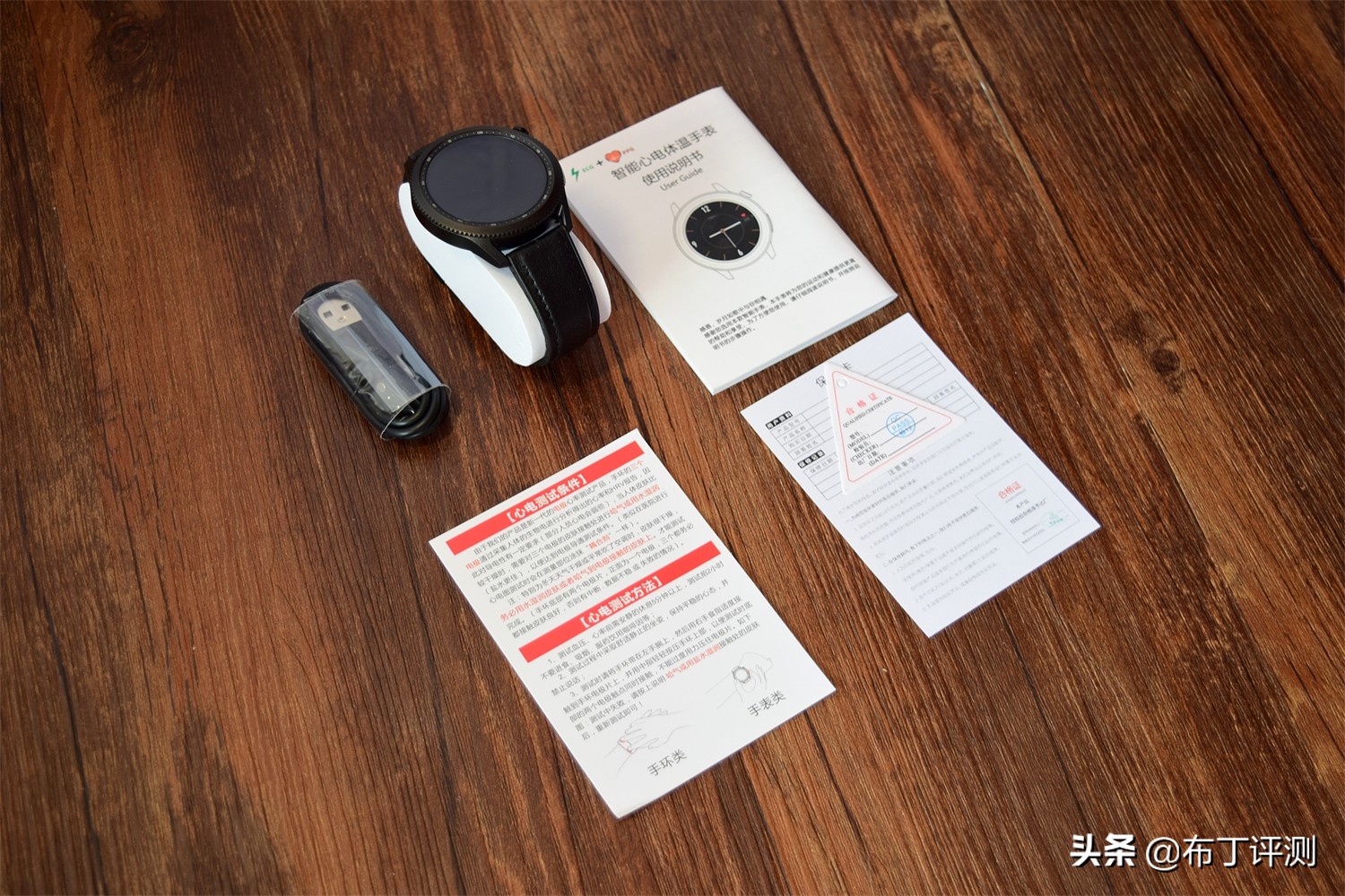 小米智能手表可以测血氧吗,心率血氧血压心电图智能手表