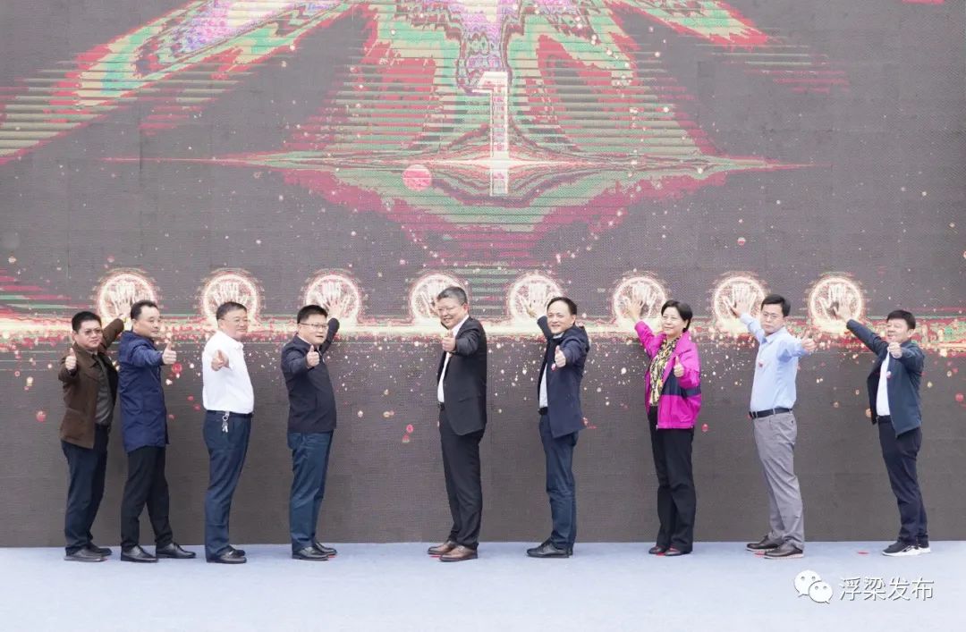 瑶里古镇登上“国家名片”！《中国古镇（四）—瑶里》特种邮票首发式举行