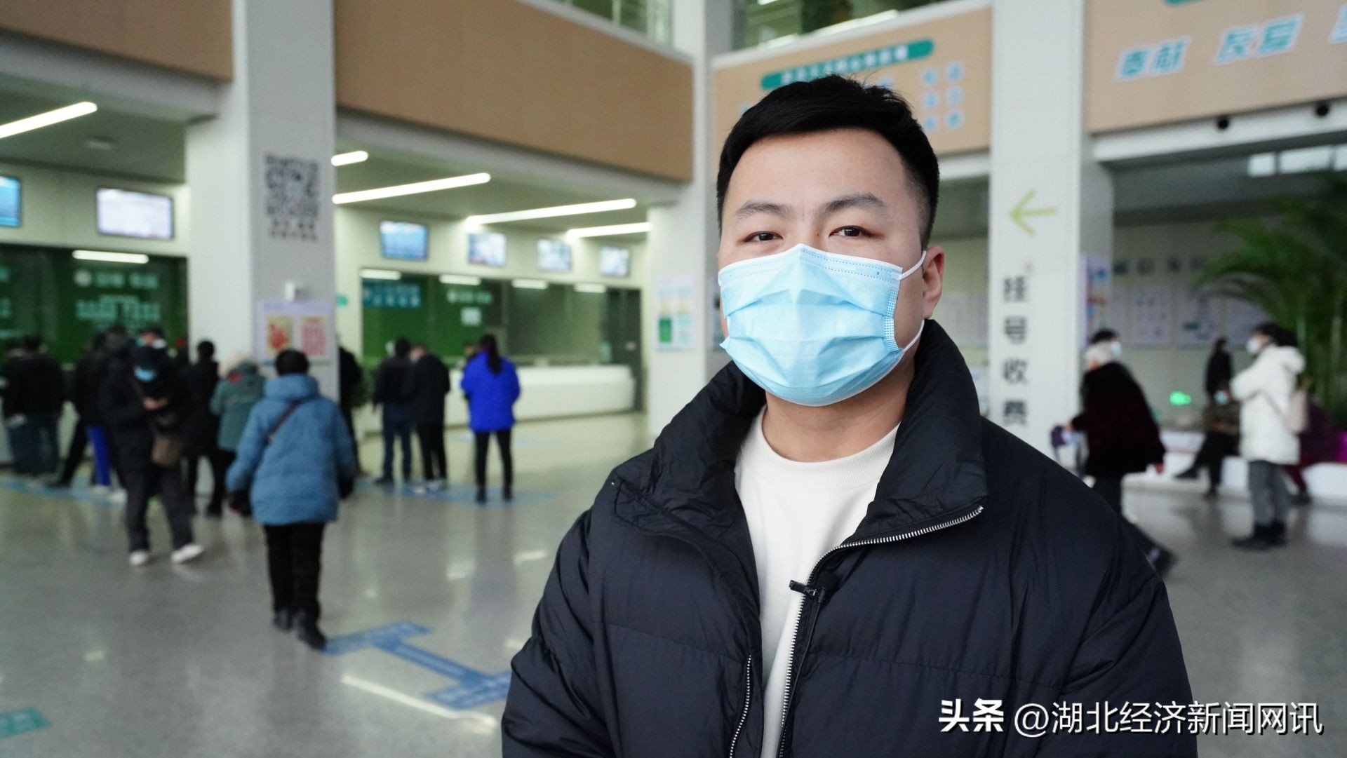 我省试点上线医保移动支付,免排队秒支付医保移动支付来啦