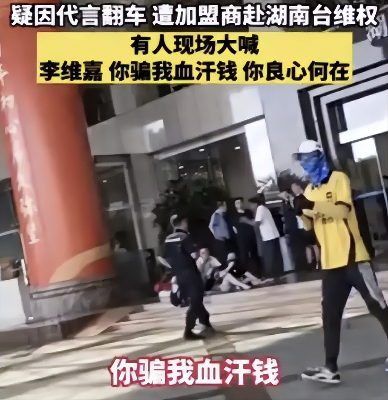 内娱明星与资本大佬,内娱资源咖艺人