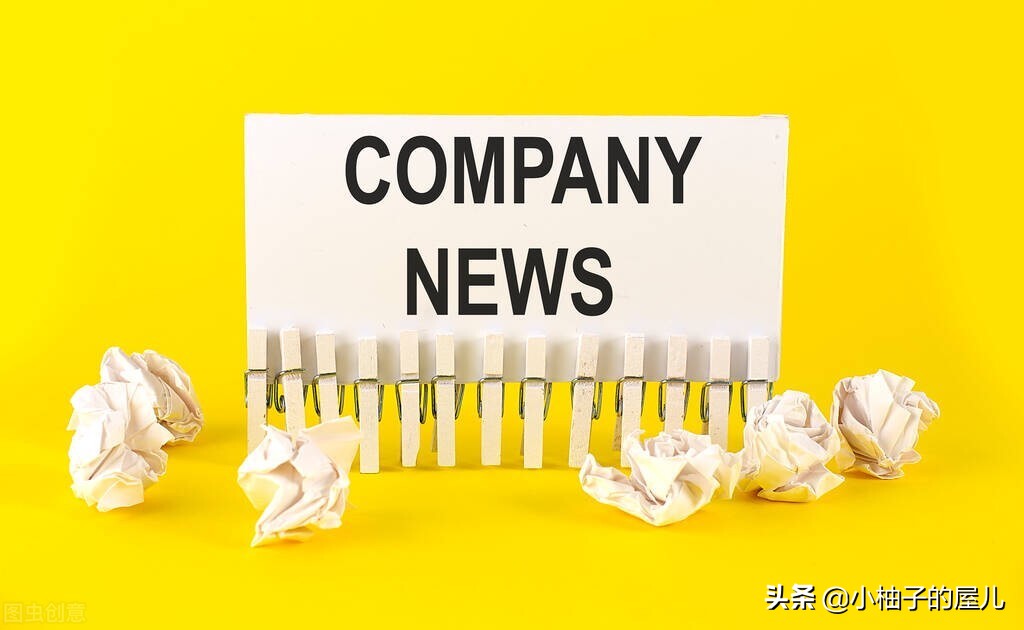 上班族一年逆袭自律计划,上班族如何利用业余时间提升收入