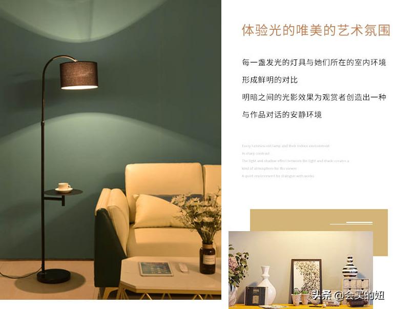 灯具网购好还是实体店买好灯,买灯具怎么选牌子的灯