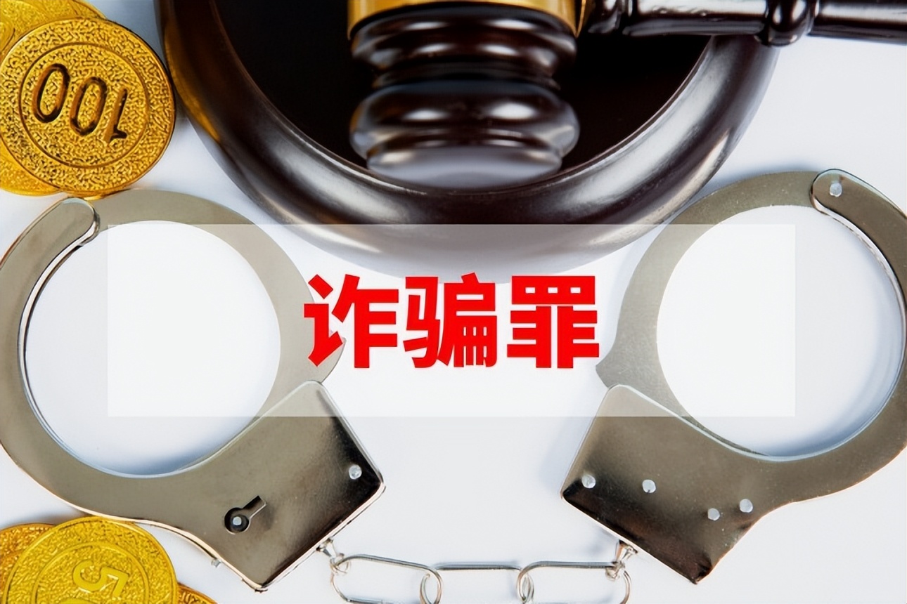 年轻小伙儿带领村民撸网贷案例,90后小伙带领全村疯狂网贷