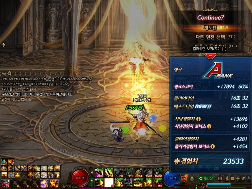 dnf最新100级版本平民搬砖地图,dnf平民玩家最新搬砖地图推荐