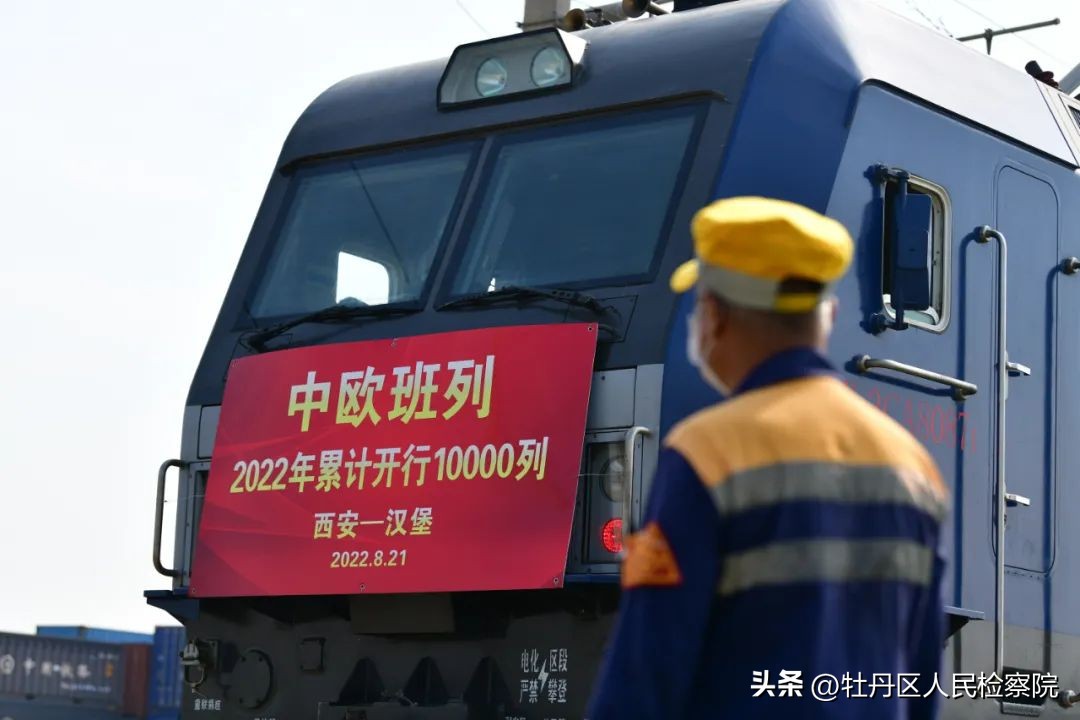 中国外贸创出强劲韧性,外贸亮点折射经济韧性