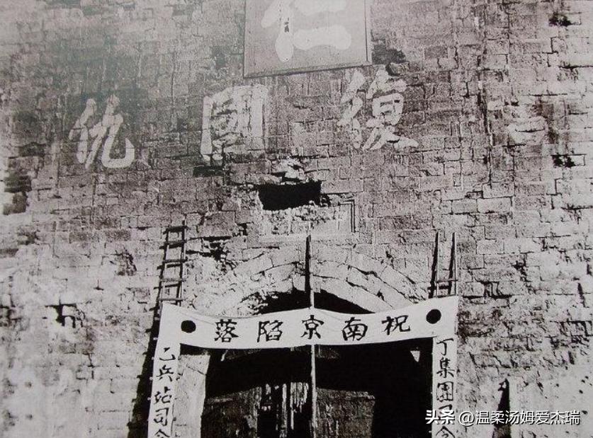 1937年12月日军围攻南京城,1937年南京发生了什么事