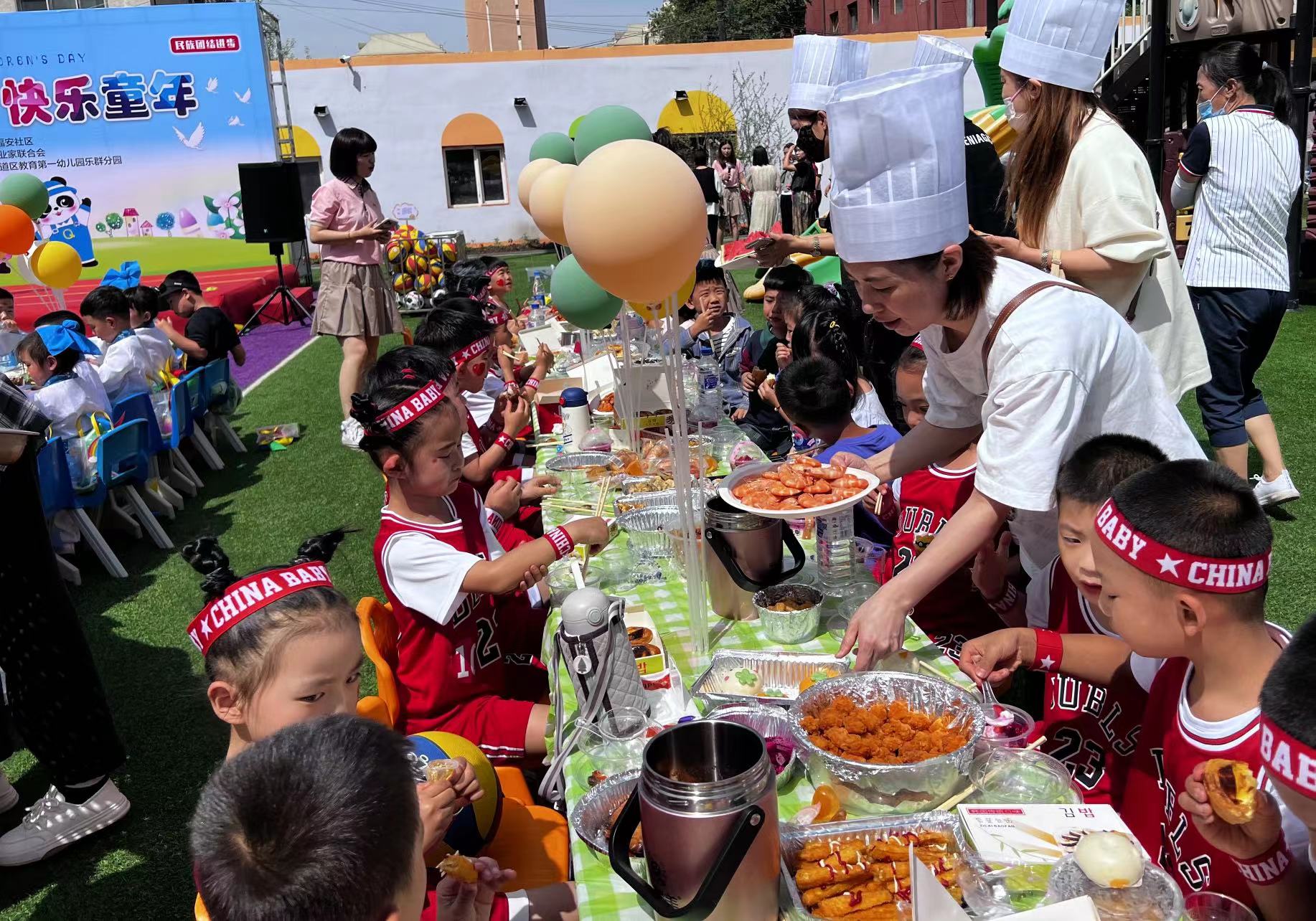 这个六一不一样是什么意思,不一样的六一幼儿园