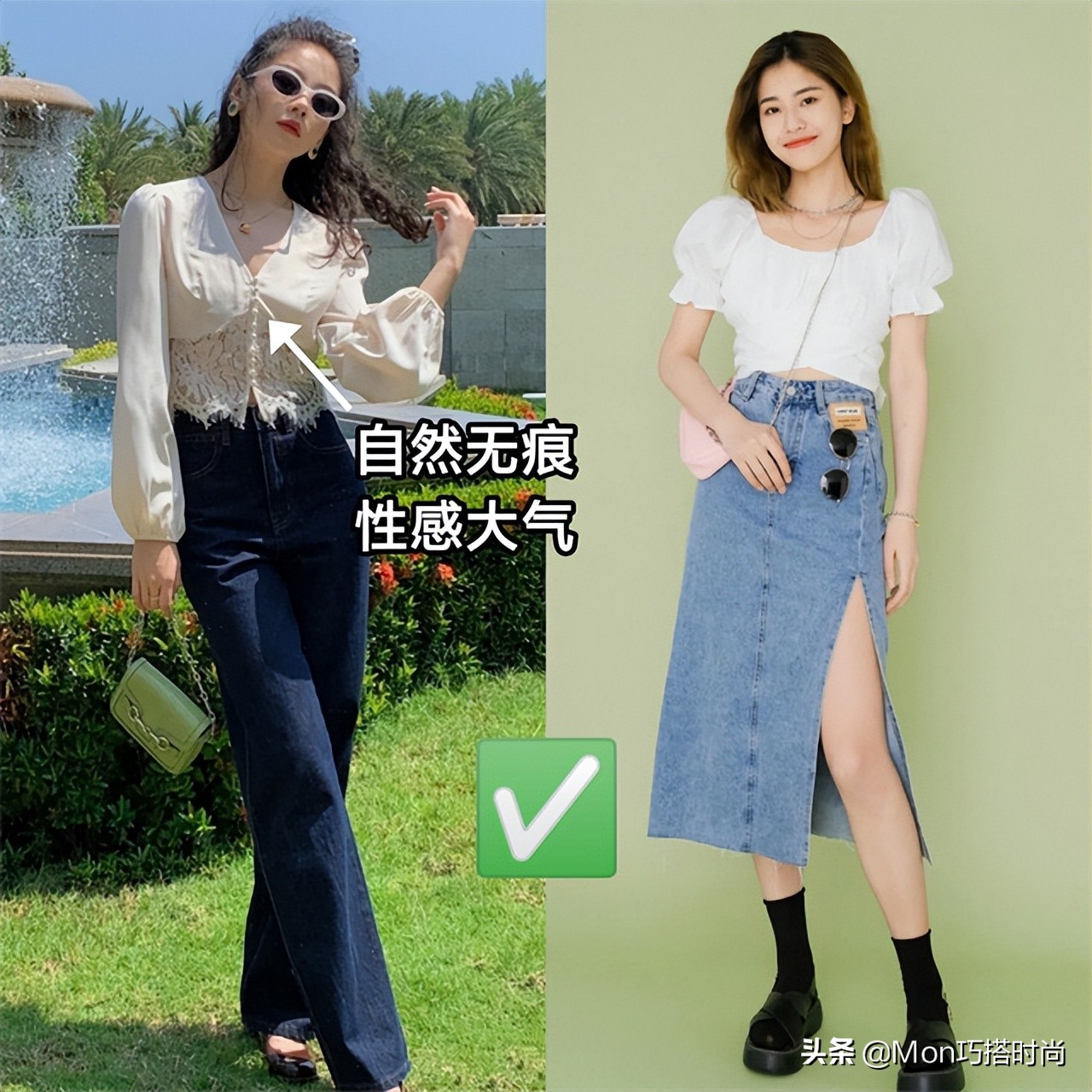 夏天白色衣服配什么文胸,不同上衣不同文胸怎么搭配